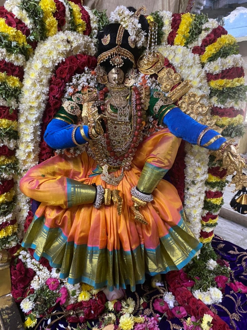 ஐந்தாம் திருநாள்